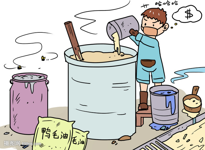 漫画蛙漫热门作品